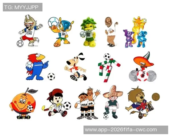 足球吉祥物的多样性与文化象征探讨及其对赛事的影响分析