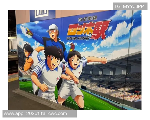 足球小将国语版全集高清观看指南及精彩剧情回顾分享