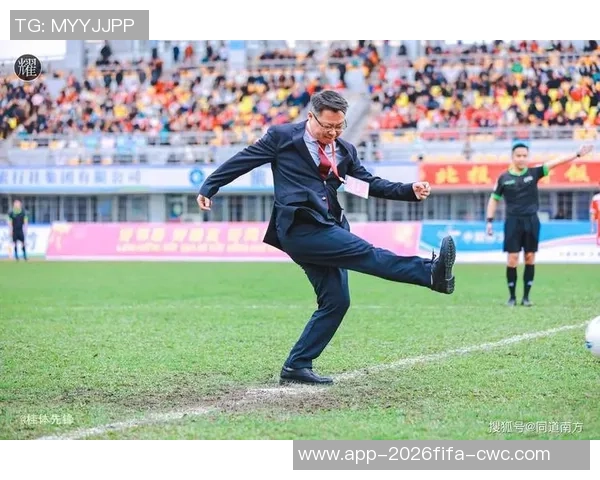 香港明星足球盛典在东兴热烈举行球迷齐聚共庆足球盛事